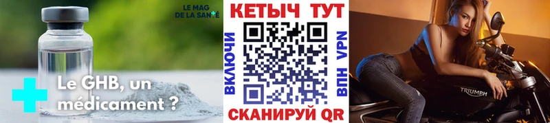 где можно купить наркотик  Мантурово  КЕТАМИН ketamine 