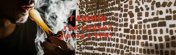 spice Баксан