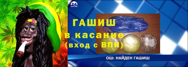 кокс Аркадак
