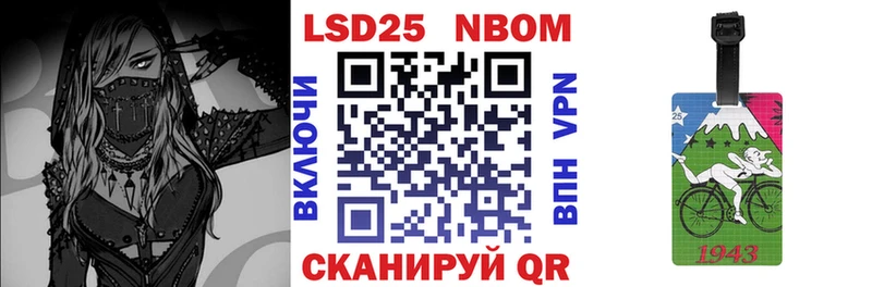 как найти наркотики  Мантурово  Наркотические марки 1,5мг 